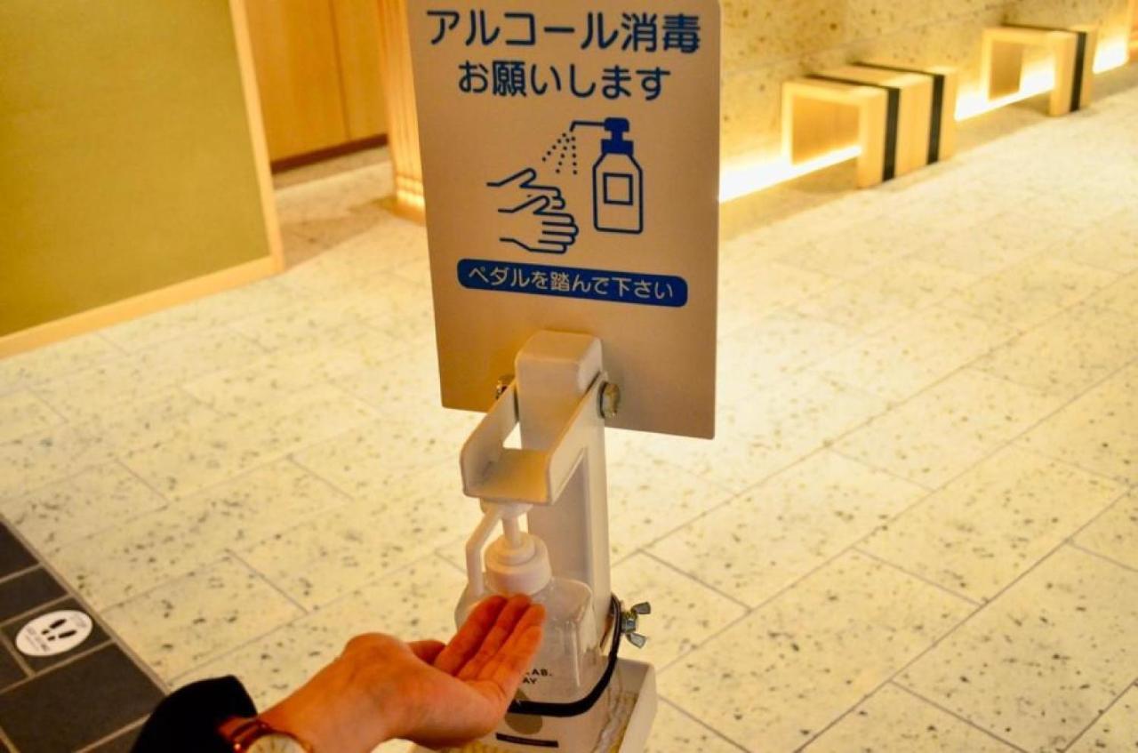 ウォーターマークホテル京都（Hisホテルグループ） エクステリア 写真