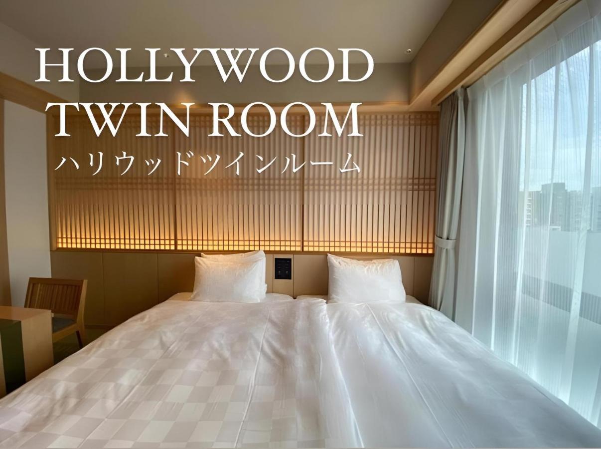 ウォーターマークホテル京都（Hisホテルグループ） エクステリア 写真